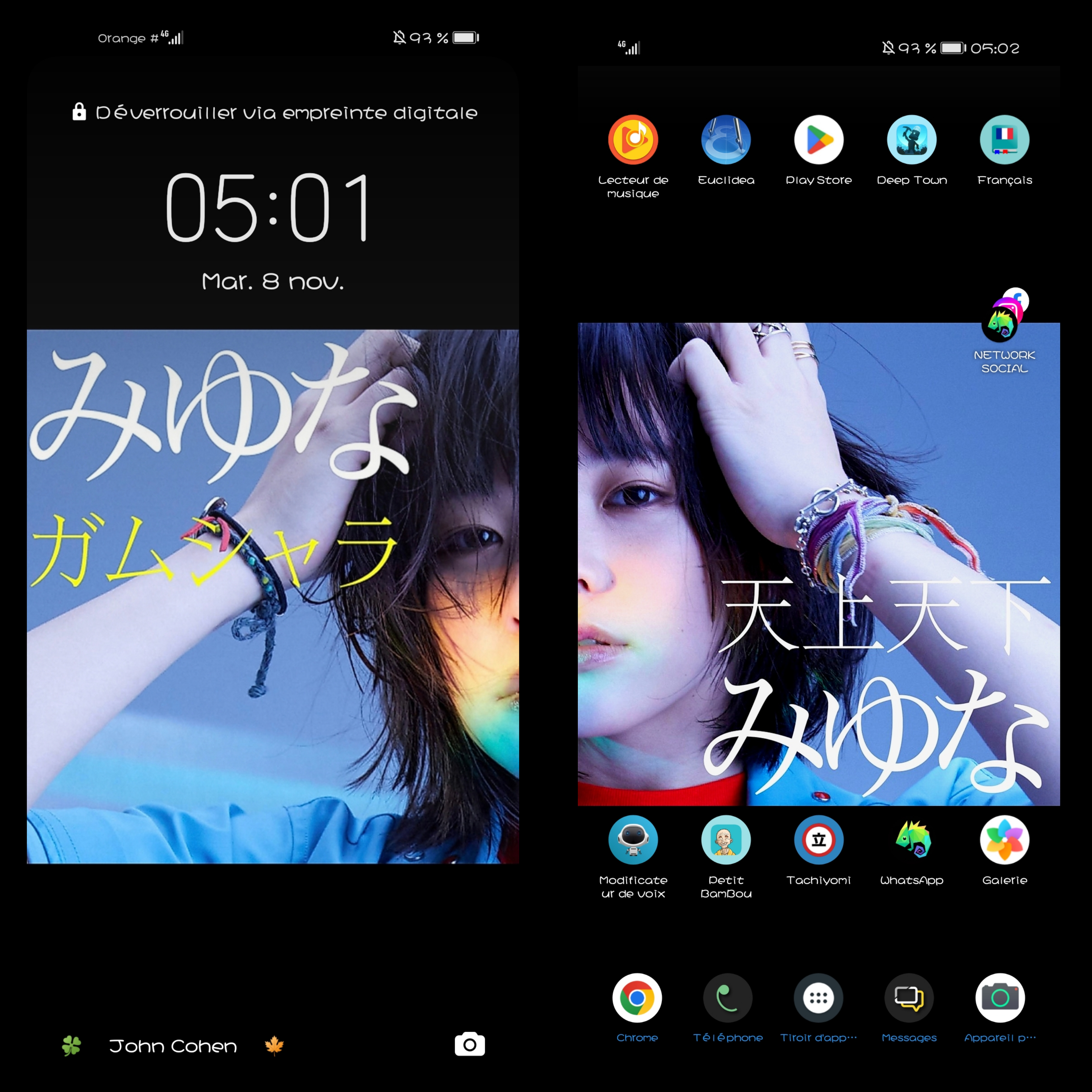 KpopWallpaper
